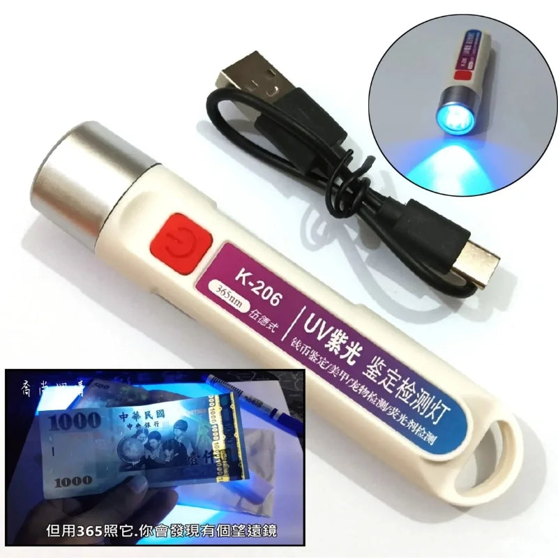 UV Currency Checker Rechargeable Light | K-206 365nm | Portable UV Torch for Banknote Security Features, Fluorescent Detection & Inspection