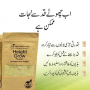Health Healer Height Growth Powder 100g | Ayurvedic Herbal Supplement for Teens & Adults